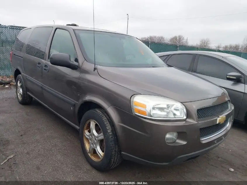 2008 CHEVROLET UPLANDER